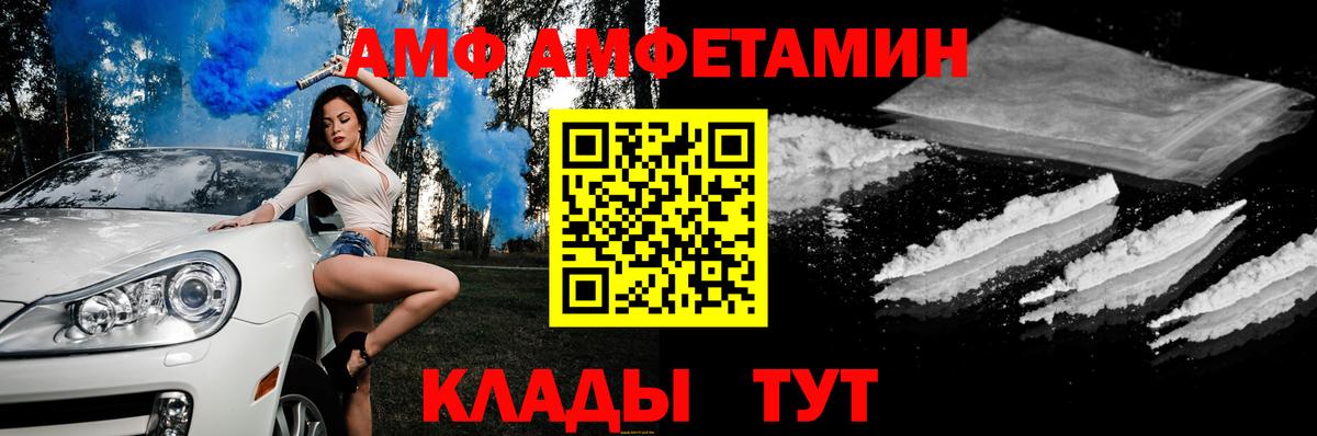 ГАШИШ Назрань