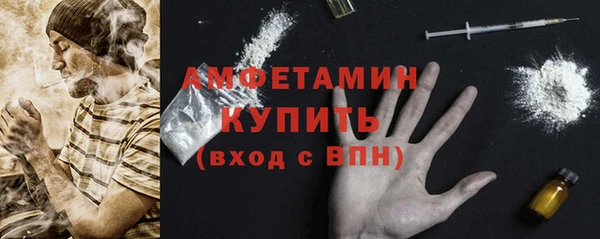 наркотики Навашино