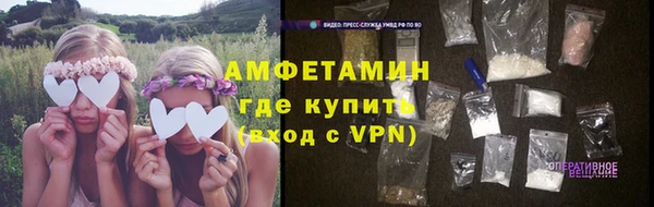 наркотики Навашино