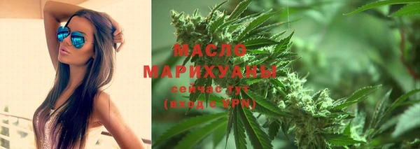 mix Надым