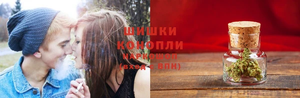экстази Наволоки