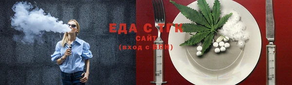 mix Надым