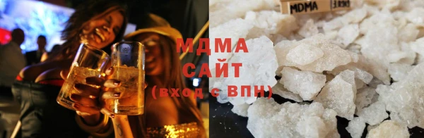 наркотики Навашино