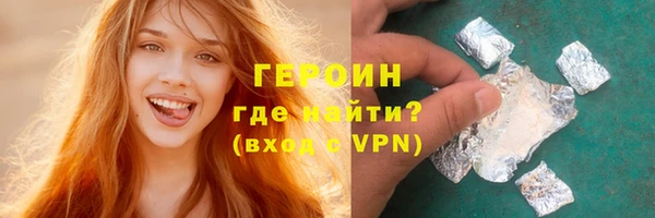 mix Надым