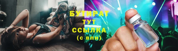 mix Надым