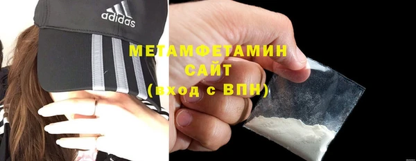 наркотики Навашино