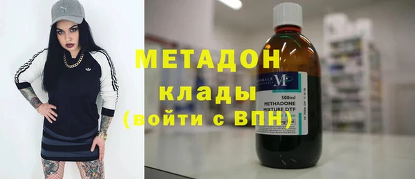 mix Надым