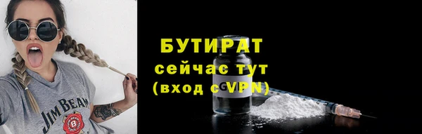 mix Надым