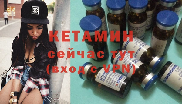 mix Надым
