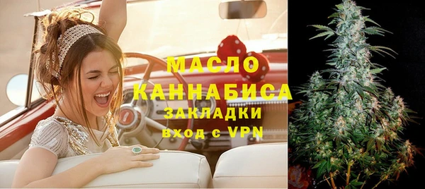 наркотики Навашино