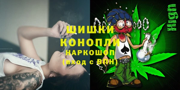 экстази Наволоки