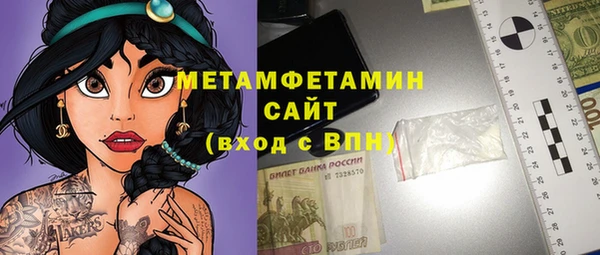 mix Надым