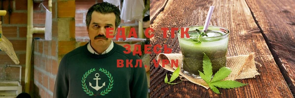 mix Надым
