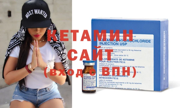 наркотики Навашино