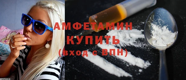 наркотики Навашино