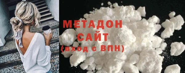 mix Надым