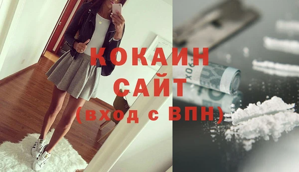 экстази Наволоки