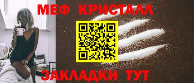 Альфа ПВП Кимры