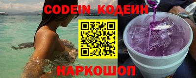 Альфа ПВП Кимры