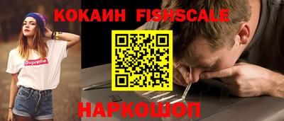 Альфа ПВП Кимры