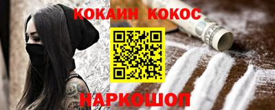 MDMA Premium VHQ Кингисепп