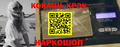 Альфа ПВП Кимры