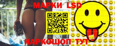 Альфа ПВП Кимры