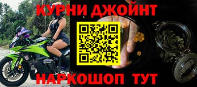 MDMA Premium VHQ Кингисепп