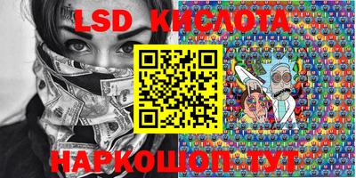 меф VHQ Апрелевка