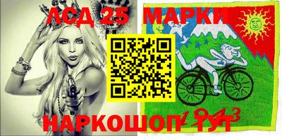 трава Кинель