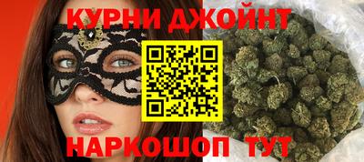 метадон Апшеронск