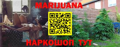 трава Кинель