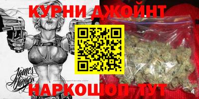 Альфа ПВП Кимры
