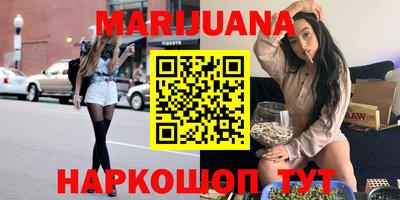 MDMA Premium VHQ Кингисепп