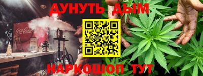 Альфа ПВП Кимры