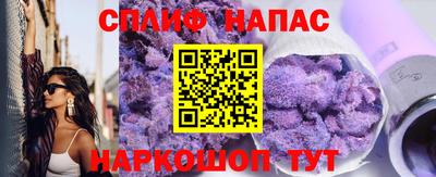 метадон Апшеронск