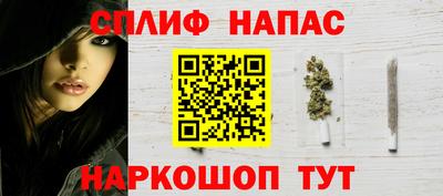 Альфа ПВП Кимры
