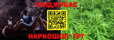 метадон Апшеронск