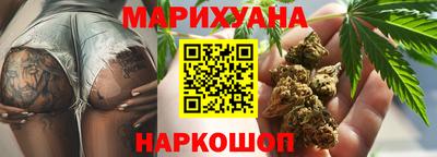 MDMA Premium VHQ Кингисепп