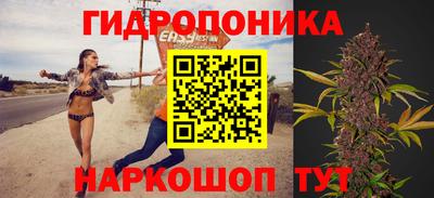 меф VHQ Апрелевка