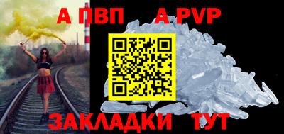 MDMA Premium VHQ Кингисепп