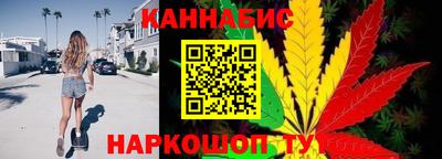 меф VHQ Апрелевка