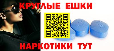 MDMA Premium VHQ Кингисепп