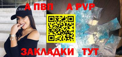 MDMA Premium VHQ Кингисепп