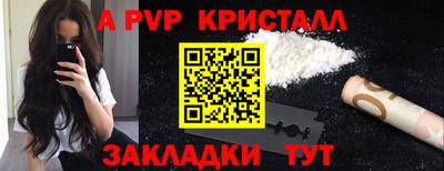 MDMA Premium VHQ Кингисепп
