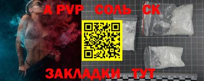 MDMA Premium VHQ Кингисепп