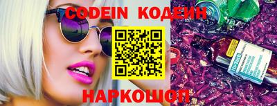 Альфа ПВП Кимры