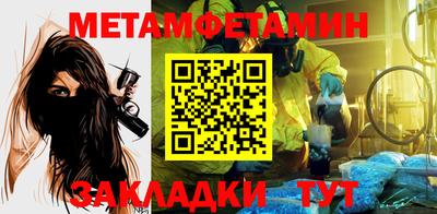 Альфа ПВП Кимры
