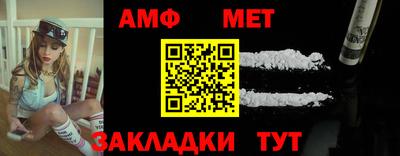 MDMA Premium VHQ Кингисепп