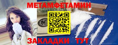 Альфа ПВП Кимры